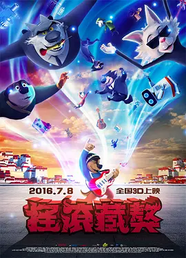 亚洲欧美日韩视频一区